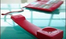 «یک بام و دو هوا» در اخذ تعرفه تلفن ثابت