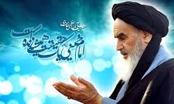 دختر جوان آمریکایی:به عشق امام خمینی مسلمان شدم