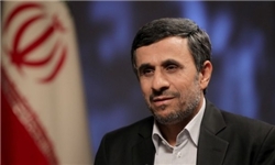 سایت شخصی احمدی‌نژاد از دسترس خارج شد