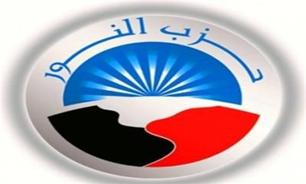 اعلام آمادگی حزب نور مصر برای همکاری در  تدوين قانون اساسي جديد