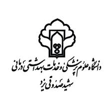استان یزد از قطبهای مهم درمان قلب و بیماریهای ناباروری در کشور