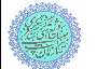 846 اثر از استان اردبیل در فهرست آثار تاریخی ثبت شد