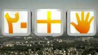 خشايار اعتمادي در ساعت 25