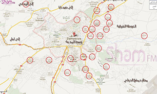 نقشه مناطق درگیری در اطراف دمشق
