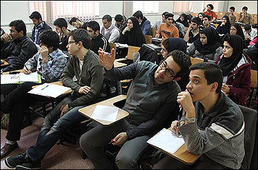 تمام کدرشته های تک جنسیتی کنکور 92