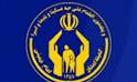 آغاز جشنواره قرآنی – ورزشی دانش آموزان تحت پوشش کمیته امداد خراسان شمالی