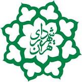 تعمیر آبگرمکن های خورشیدی سطح منطقه 10
