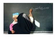 مهاجرت مانعی برای ریشه‌کنی کامل بی‌سوادی در قم