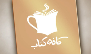 "با عرض معذرت" + فیلم