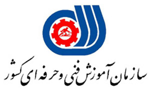 تحقق اشتغال پایدار با همکاری بخشی خصوصی و دولتی
