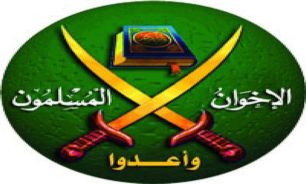 فراخوان "اخوان المسلمين" مصر برای برپایی تظاهرات ، بعد از ظهر امروز