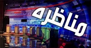 مهمترين عامل گراني خودرو ايران حجم توليد است نه شناسایی عوامل/حذف امضاهای طلایی برای جلوگیری از واردات