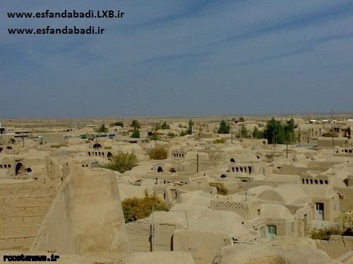 اسفند آباد کجاست ؟