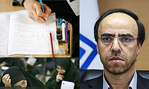 افزایش رشته محل‌های بدون آزمون به کنکور 93  موکول شد