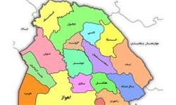 لزوم شناسایی اراضی تحت مالکیت دولت در سطح خوزستان