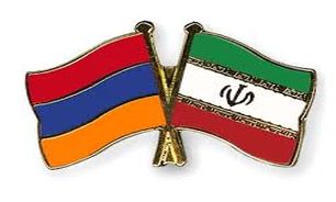 برگزاری نمایشگاه مشترک ایران ـ ارمنستان در خوی