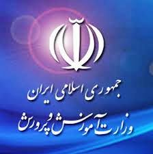 علی اصغر فانی مجددا سرپرست وزارت آموزش و پرورش شد