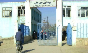 استاد دانشگاه دانشجویان را تهدید به پاشیدن اسید کرد!