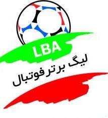 از عصای دست امیر تا درخشش تازه واردهای پرسپولیس