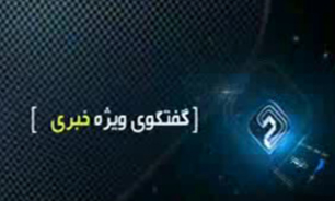 پذیرش دانشجو در ۴۰۰ مرکز دانشگاهي + صوت