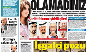 حمله سنگین روزنامه حامی "اردوغان" به سران عرب
