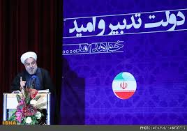 دولت تدبیر و امید حرمت ازبین رفته هنرمندان را برمی گرداند