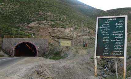 بازسازی تونل گردنه خان بانه