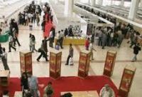 چهاردهمین نمایشگاه بین‌المللی بازرگانی ایران در "تاجیکستان" برگزار می‌شود