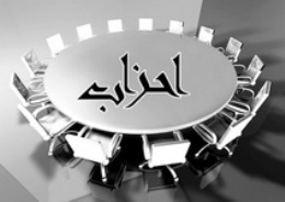 از ابهام‌ حضور ناطق نوري در جلسات جامعه روحانيت مبارز تا ماجراي تحويل "چك سفيد" انگليس به اشرف پهلوي