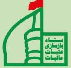 آغاز طلا کاری ایوان های حرم های مطهر کاظمین