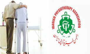 الویتهای حوزه توانبخشی مشخص شد/ارائه خدمات درمانی جدید در حوزه توانبخشی