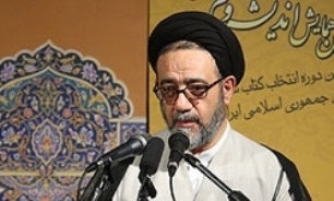 درباره جنگ تحمیلی منصفانه و مستدل سخن بگوییم