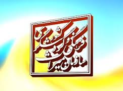 موزه بزرگان دين توسعه مي‌يابد