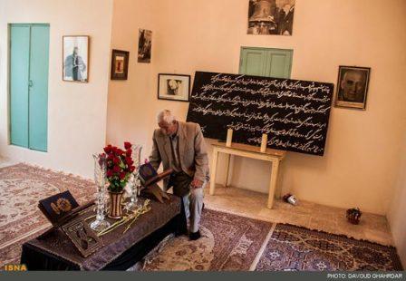 تصویر: آرامگاه دکتر مصدق