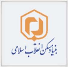 بهسازي ونوسازي بيش از3هزار و900 واحدمسكوني روستايي