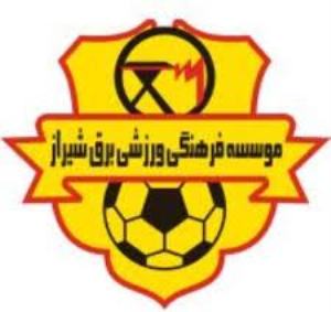 قرار گرفتن برق شیراز در گروه نخست دسته 2 فوتبال کشور