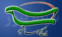 دانشگاه‌ را با سلیقه شخصی نمی‌توان اسلامی كرد