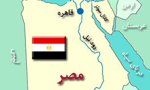 یک مقام سابق مصری:ما به اتحادیه اروپا کمک می کنیم