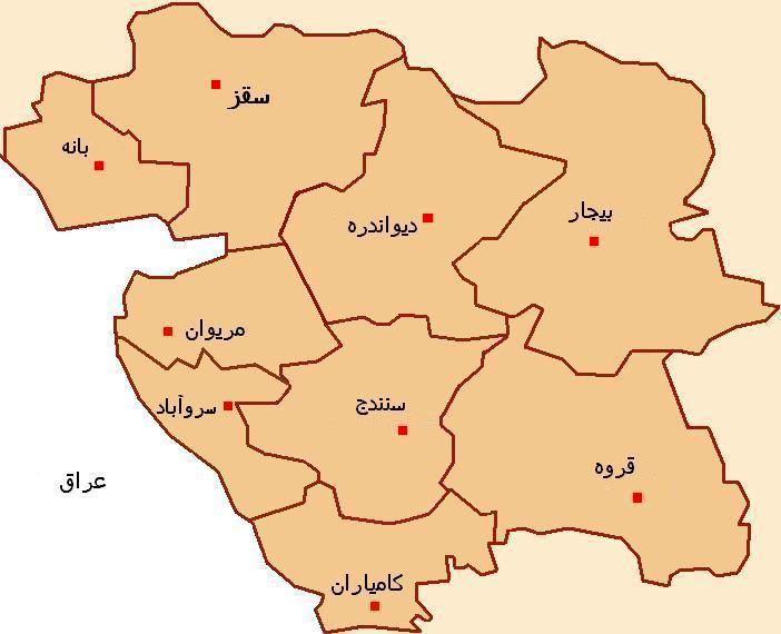 افتتاح پروژه‌هاي نيمه‌تمام توسط رحيمي در كردستان!/مانور تبليغاتي دولت احمدي‌نژاد در روزهاي پاياني