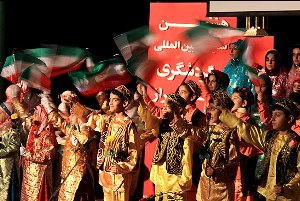 برگزاری نهمین نمایشگاه بین المللی گردشگری در فارس
