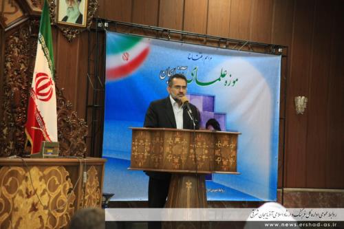 تکریم و نکوداشت علما، مفاخر و بزرگان از اولویت‌های وزارت ارشاد بوده است