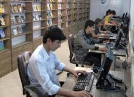 اجرای فاز دوم راه اندازی خانه های دیجیتال/ ایجاد کلینیک IT در مراکز فرهنگی