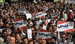 یاس و ناامیدی دشمنان با مشارکت پرشور در راهپیمایی روز قدس