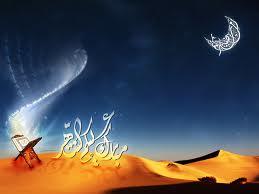 آيتم "عهد" و ميثاق افراد در "جشن رمضان"