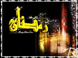 شبكه تهران با "سوگ رمضان" به استقبال شب‌هاي قدر مي‌رود