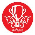 بازیکن عرب در فهرست انتظار پرسپولیس