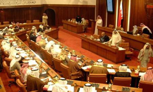 تصویب طرح ممنوعیت برگزاری تظاهرات در پایتخت بحرین