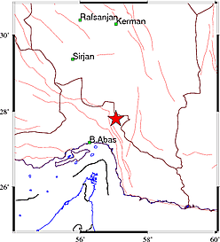 کرمان لرزید+جزئیات