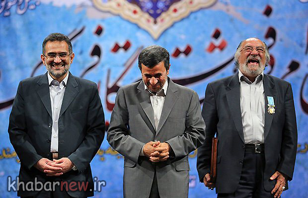 عکس/ این سه لبخند را تفسیر کنید !