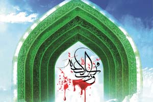 سيزده فضيلت اميرمومنان(ع) در کلام رسول خدا(ص)